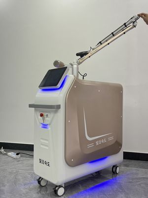 Máquina láser de 2700W de picosegundos Eficiencia inigualable para su negocio